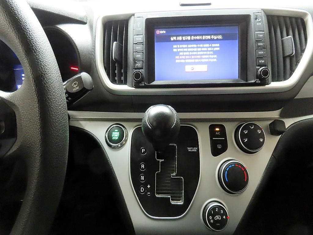 KIA Ray 2022 - Importación desde Corea - HF Imports Iquique - Foto 16