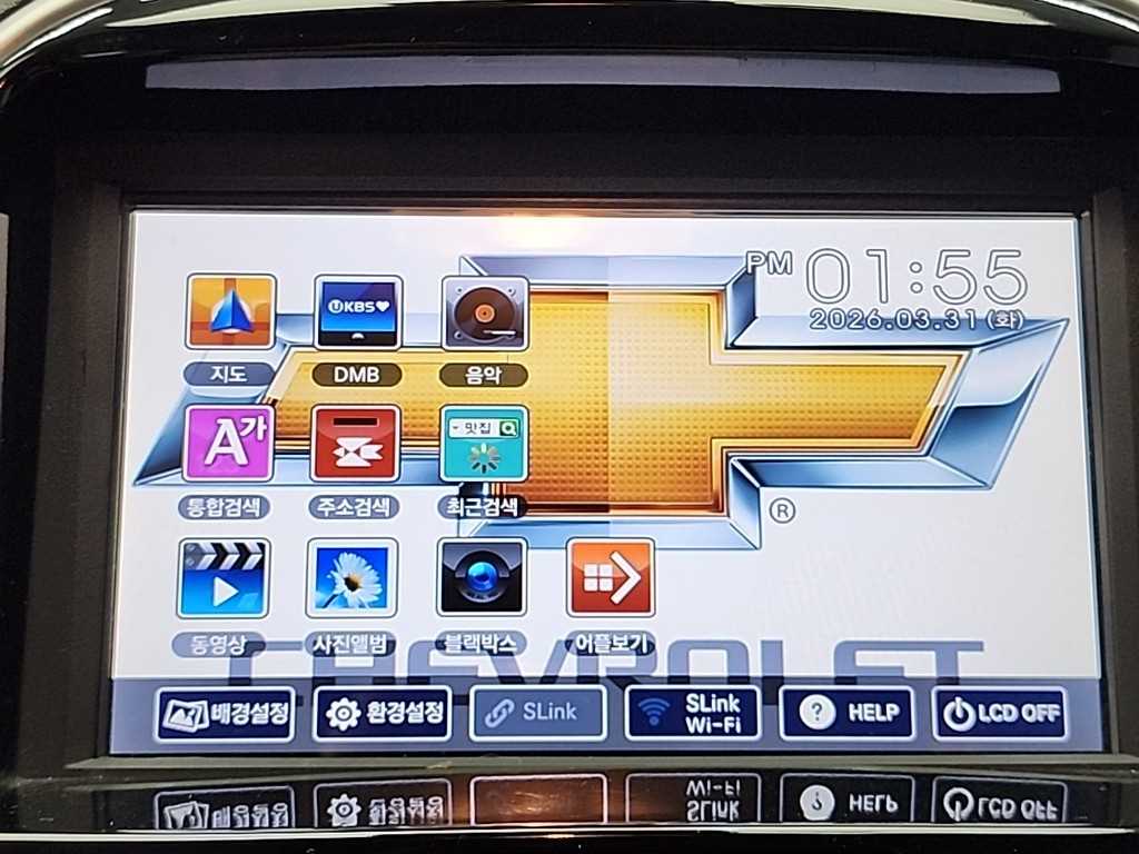 Chevrolet Spark 2016 Gris - Importación desde Corea - HF Imports Iquique - Foto 13