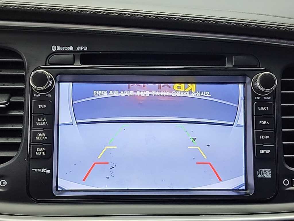 KIA K5 2014 Blanco - Importación desde Corea - HF Imports Iquique - Foto 16