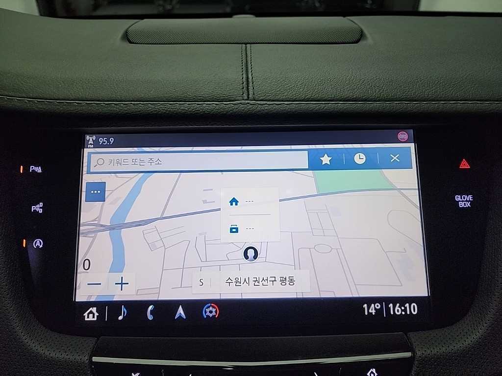 Cadillac CT6 2019 Blanco - Importación desde Corea - HF Imports Iquique - Foto 16