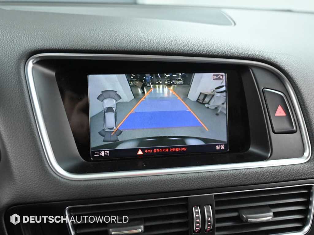 Audi Q5 2015 Negro - Importación desde Corea - HF Imports Iquique - Foto 15