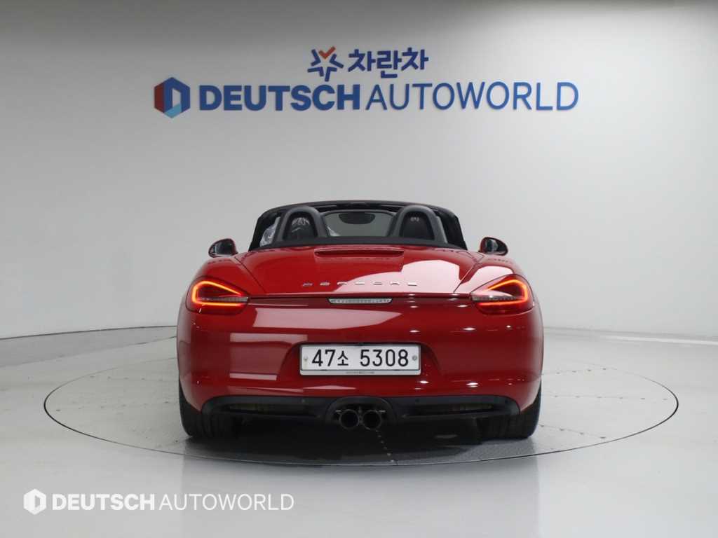 Porsche Baxter - Vista 4