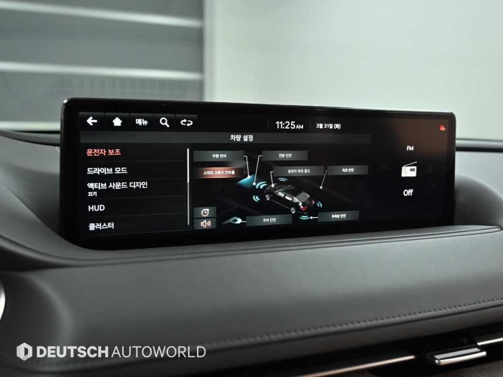 Genesis G80 2021 Negro - Importación desde Corea - HF Imports Iquique - Foto 18