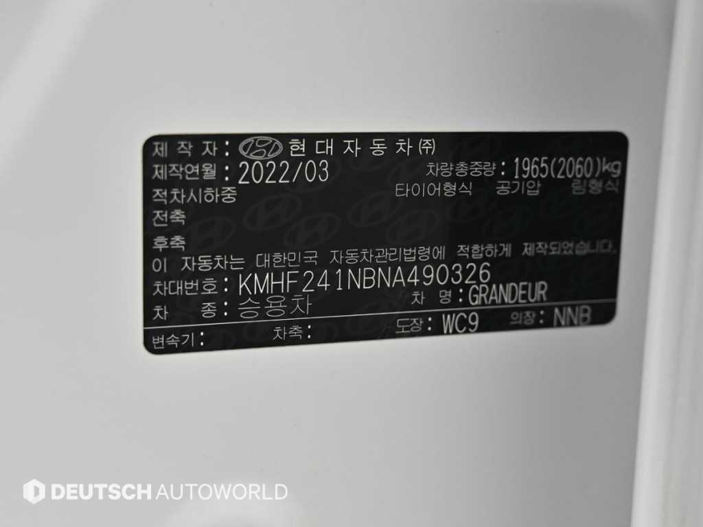 HYUNDAI Grandeur 2022 Blanco - Importación desde Corea - HF Imports Iquique - Foto 20