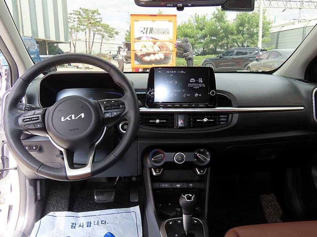 KIA Morning - Vista 7