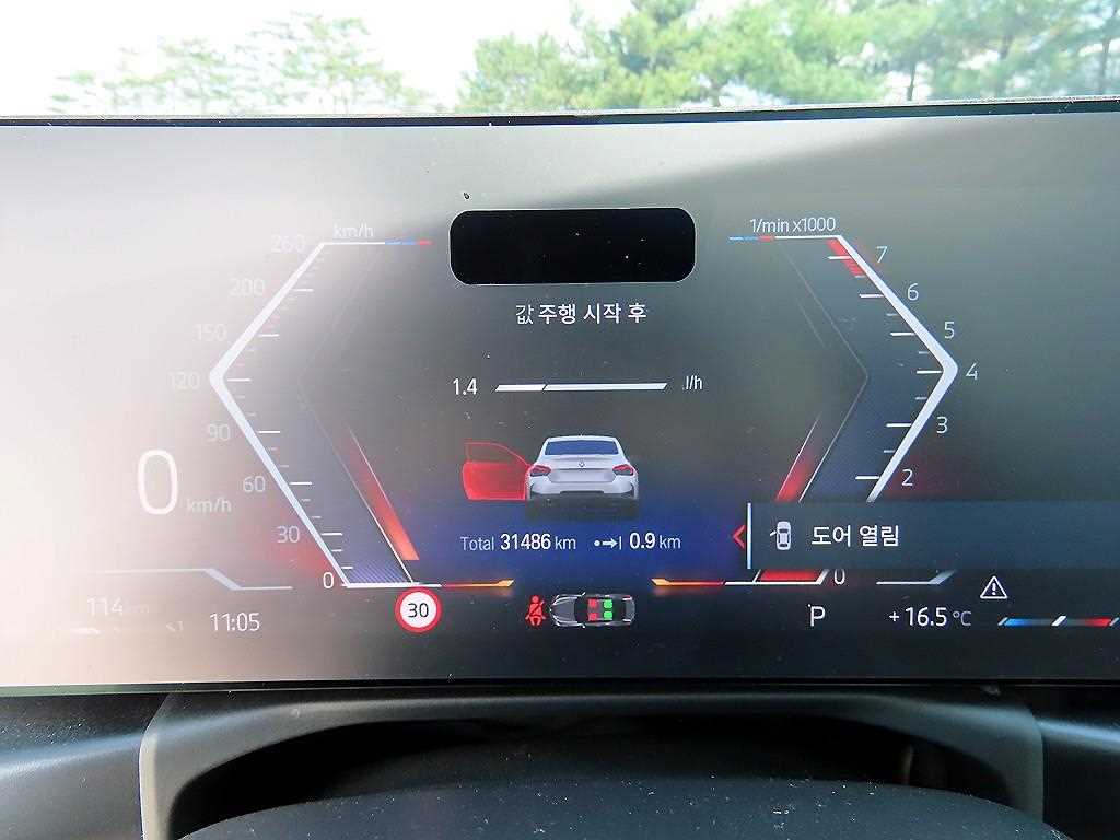 BMW 2 series - Vista 9