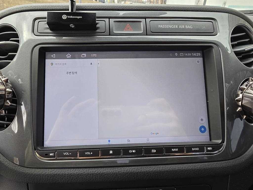 Volkswagen Tiguan 2015 Blanco - Importación desde Corea - HF Imports Iquique - Foto 17