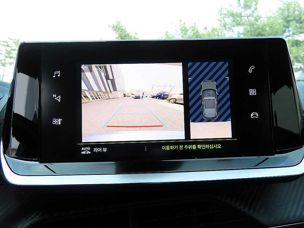 Peugeot 2008 2023 - Importación desde Corea - HF Imports Iquique - Foto 15