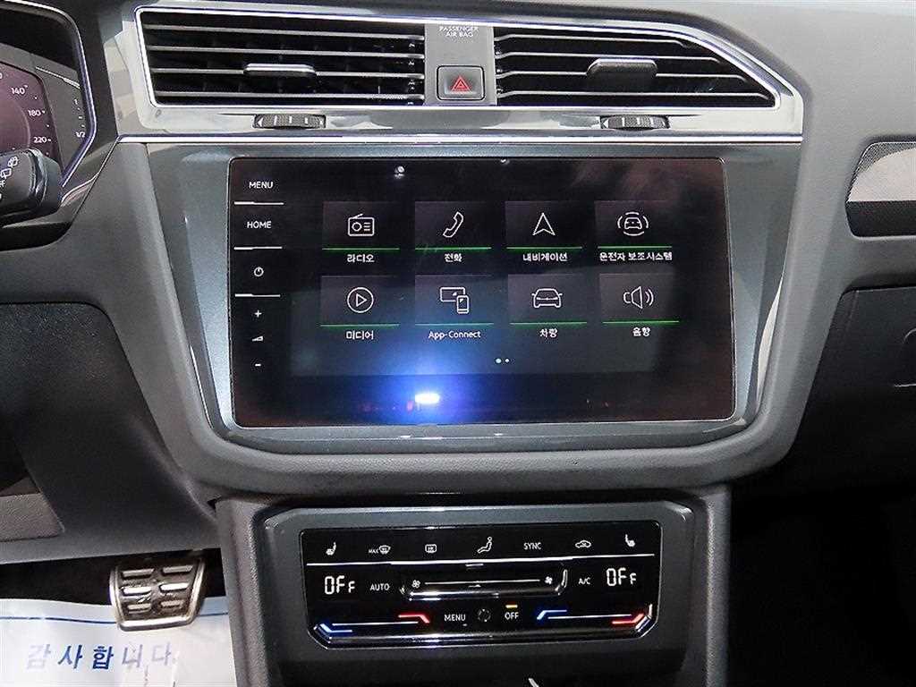 Volkswagen Tiguan 2022 - Importación desde Corea - HF Imports Iquique - Foto 13