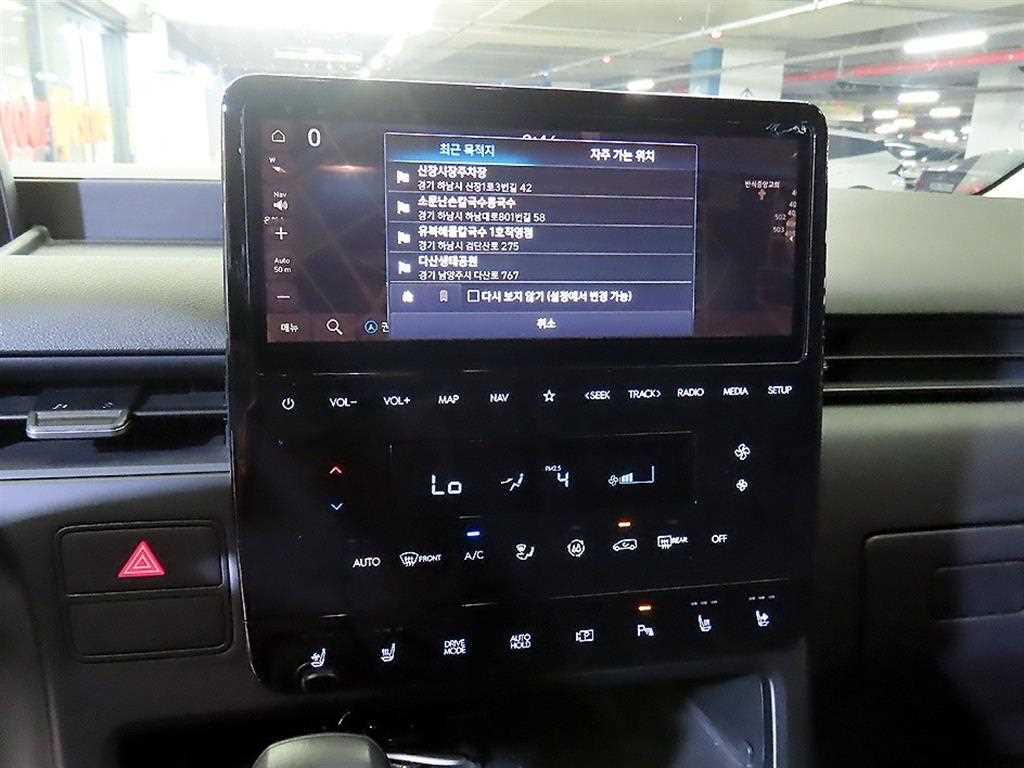 HYUNDAI Staria - Vista 11