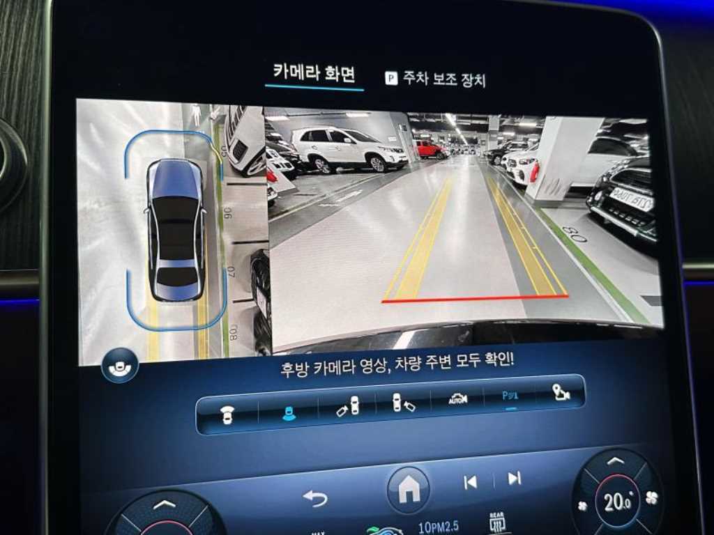 Mercedes Benz S Class 2022 Negro - Importación desde Corea - HF Imports Iquique - Foto 14