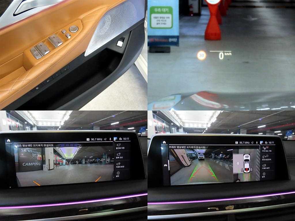 BMW 7 Series 2022 Blanco - Importación desde Corea - HF Imports Iquique - Foto 18