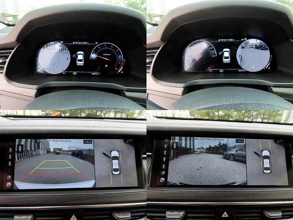 KIA K7 2020 Blanco - Importación desde Corea - HF Imports Iquique - Foto 18