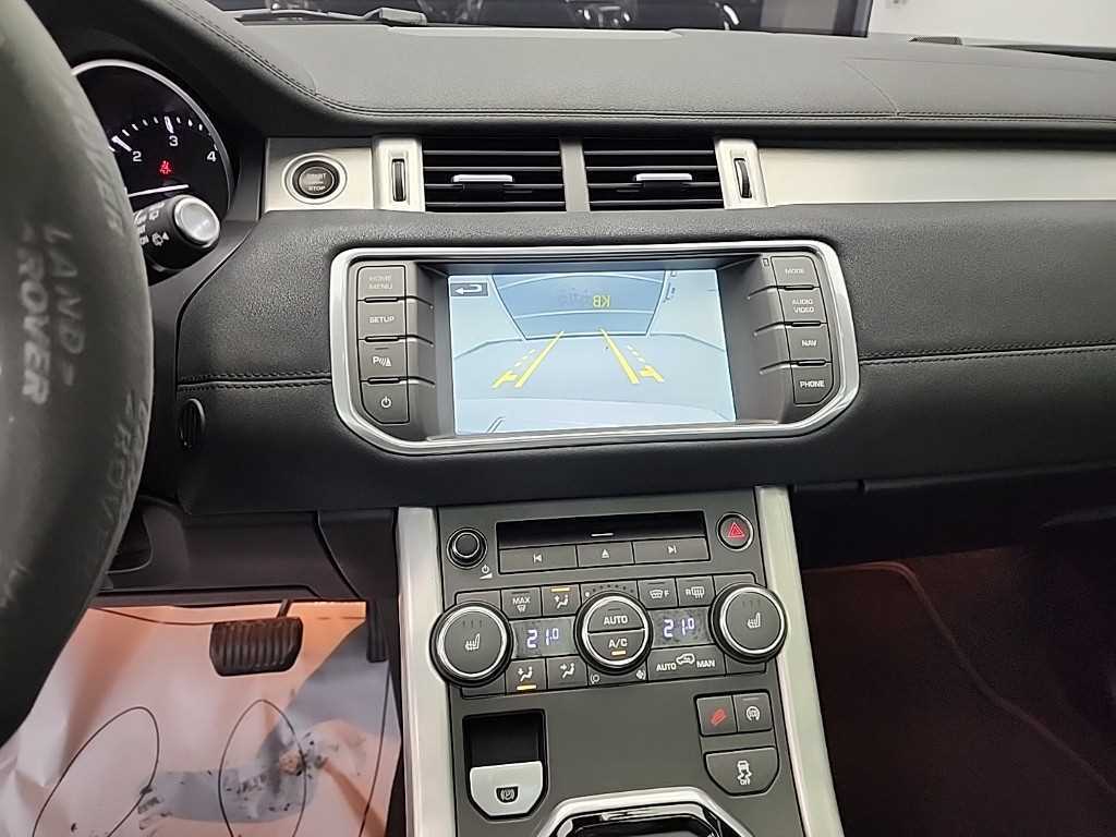 Land Rover Range Rover Bike - Vista 10