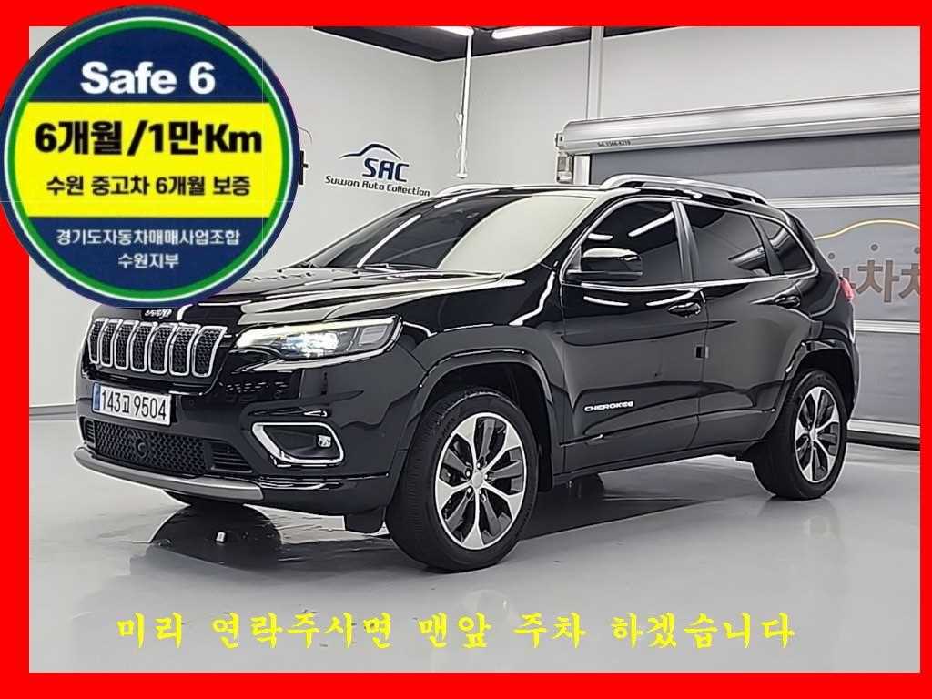 Jeep Cherokee 2021 Negro - Importación desde Corea - HF Imports Iquique - Foto 1