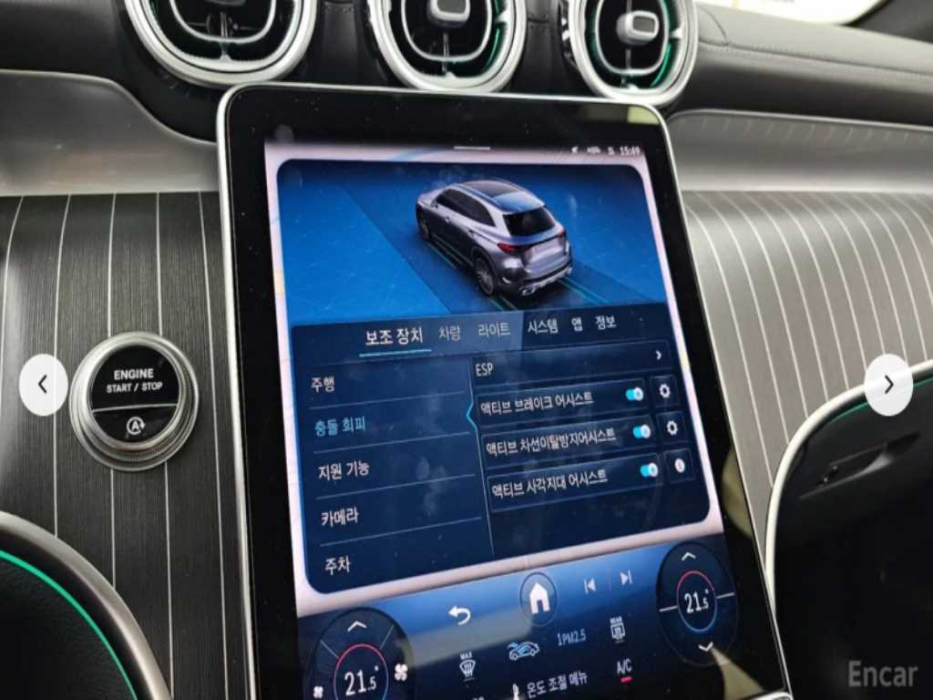 Mercedes Benz GLC Class 2025 Negro - Importación desde Corea - HF Imports Iquique - Foto 16