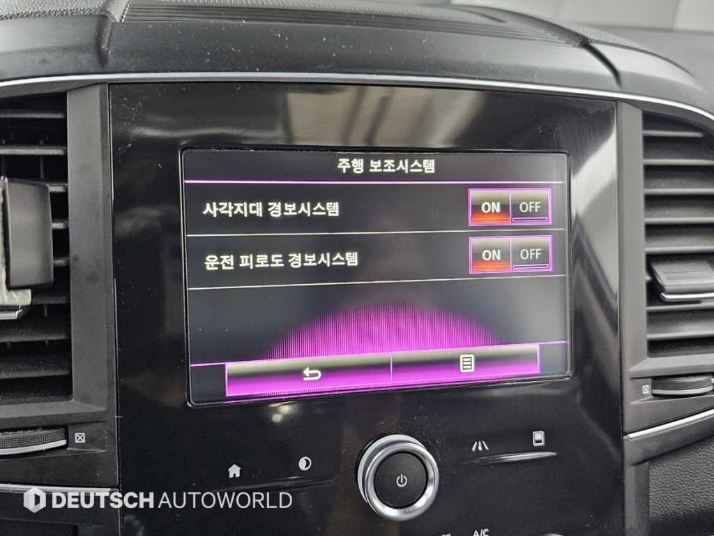 SAMSUNG QM6 2017 Blanco - Importación desde Corea - HF Imports Iquique - Foto 17