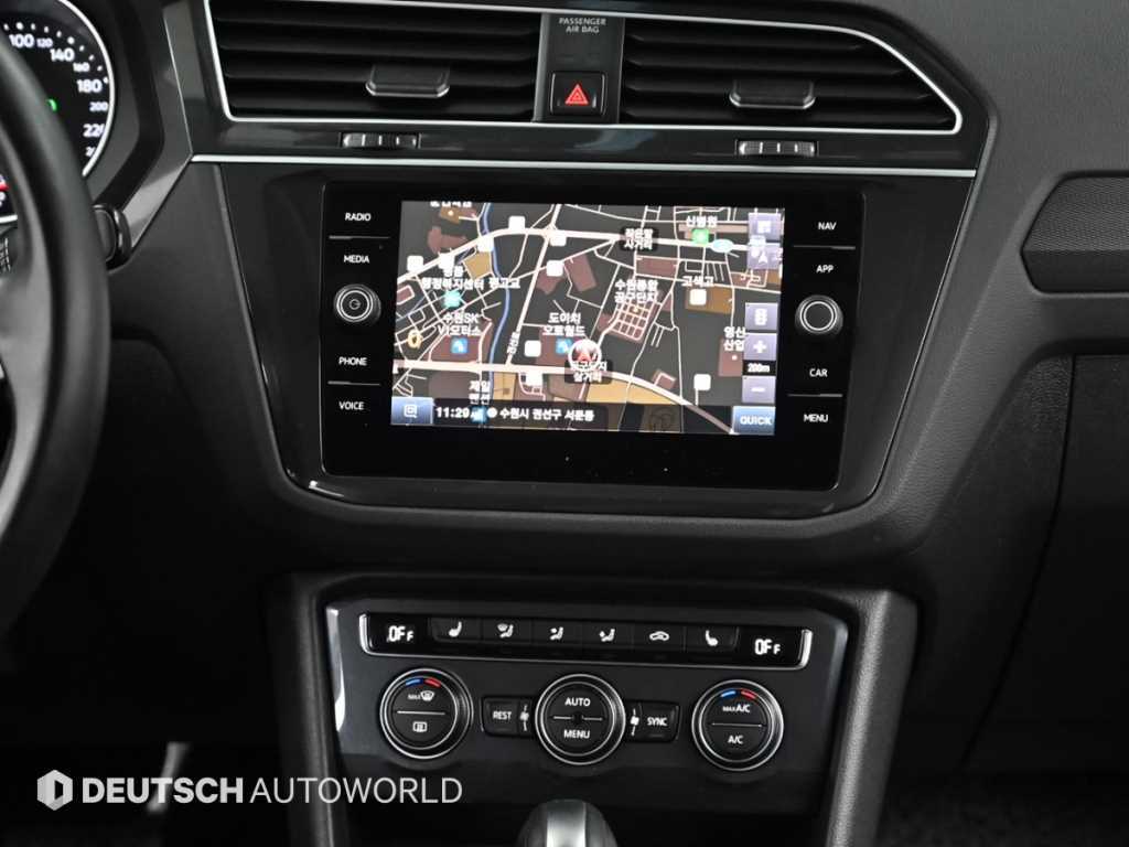 Volkswagen Tiguan 2020 Gris - Importación desde Corea - HF Imports Iquique - Foto 14