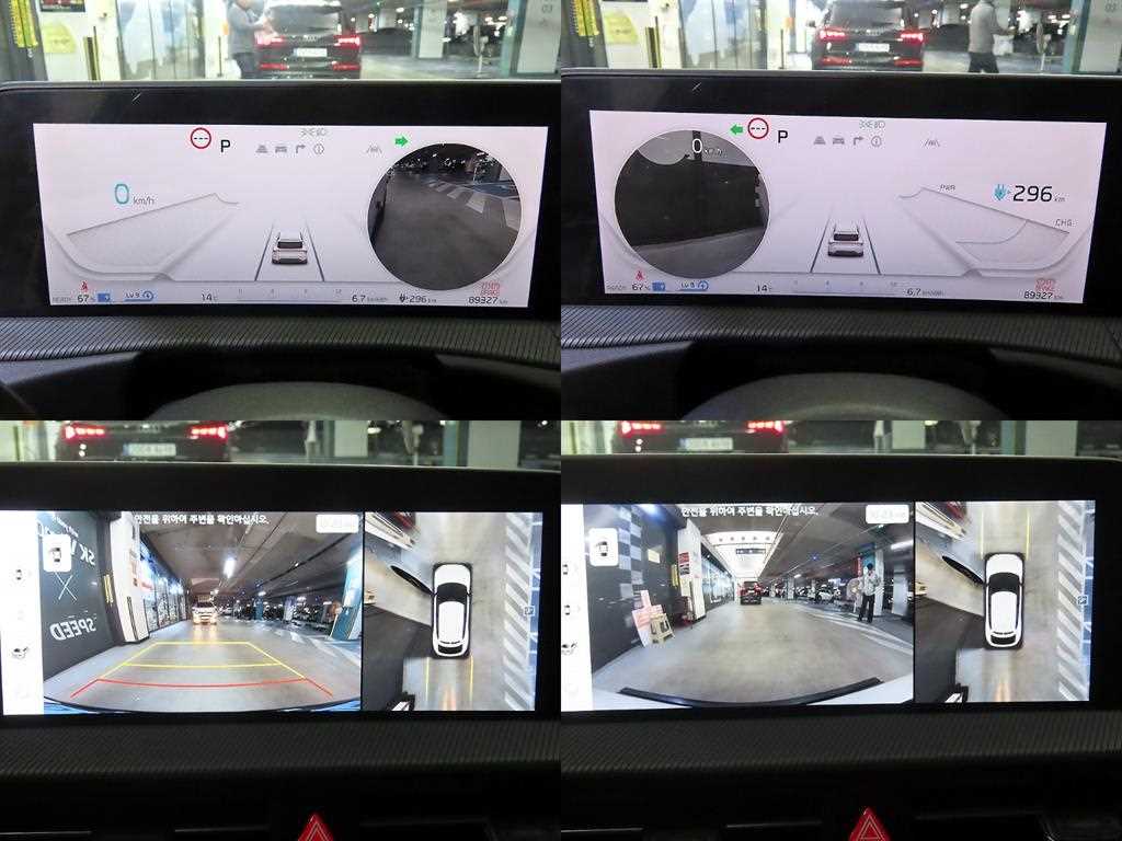 KIA EV6 2022 - Importación desde Corea - HF Imports Iquique - Foto 18