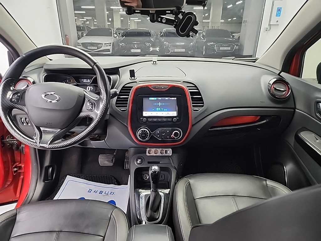 SAMSUNG QM3 - Vista 7