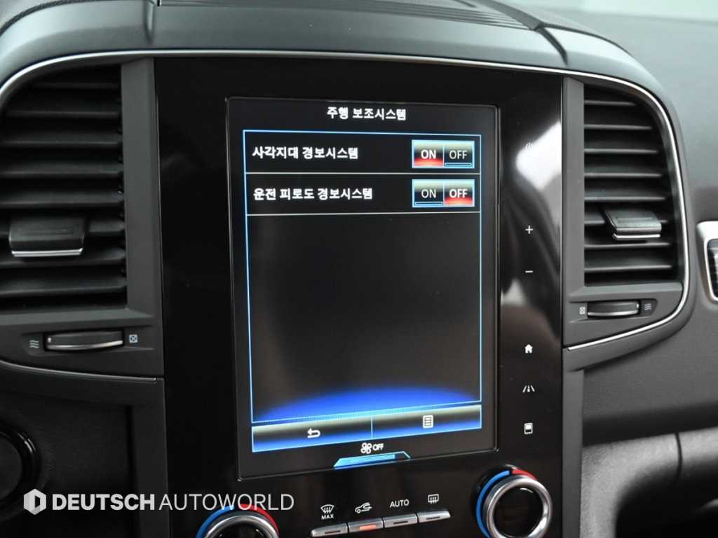 SAMSUNG QM6 2022 Blanco - Importación desde Corea - HF Imports Iquique - Foto 17