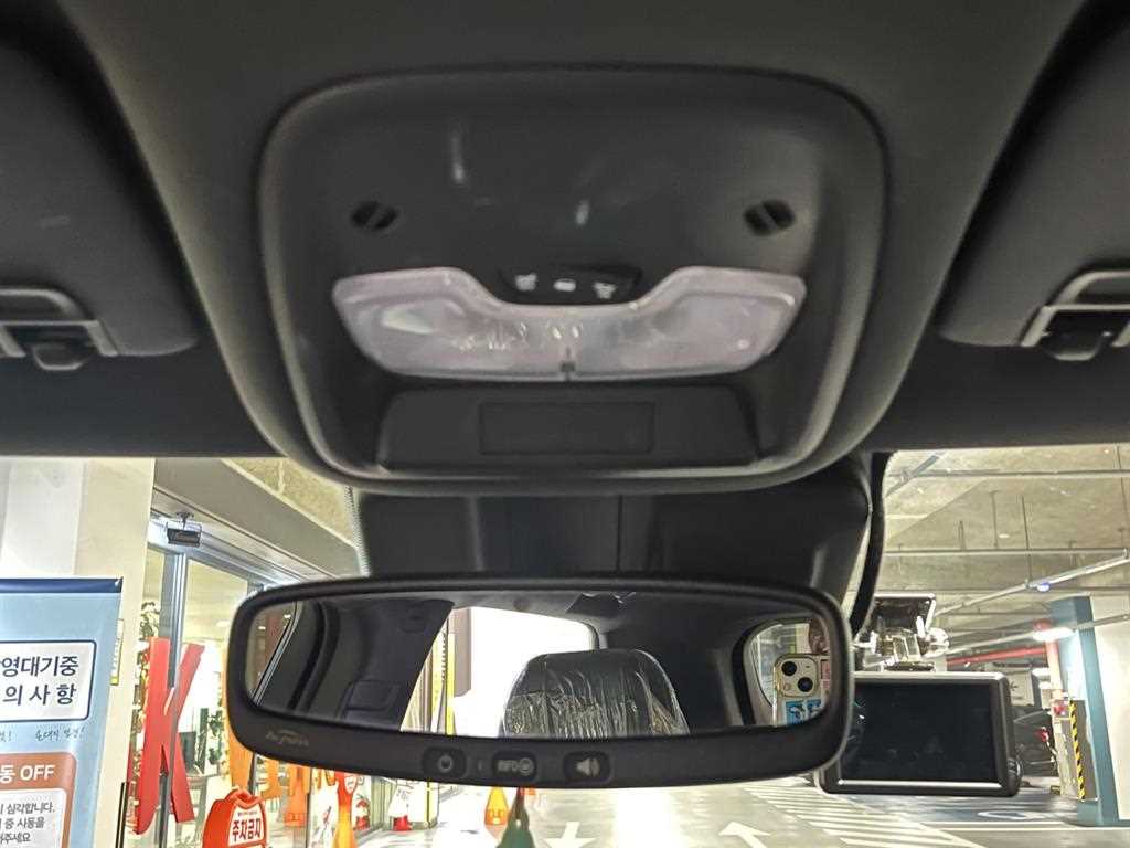 Chevrolet Trail Blazer - Vista 9