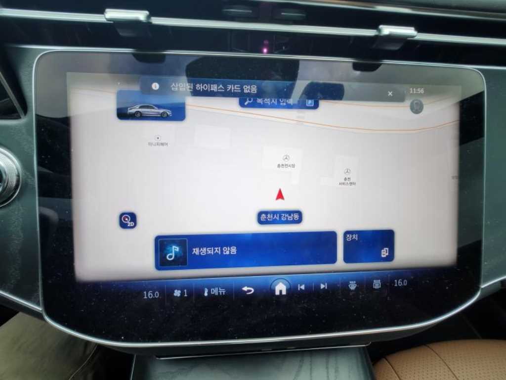 Mercedes Benz E class - Vista 8