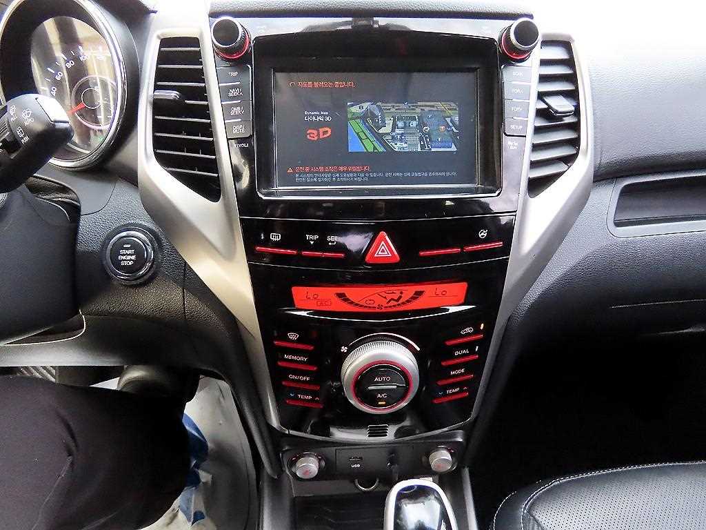 Ssangyong Tivoli 2016 Azul - Importación desde Corea - HF Imports Iquique - Foto 13