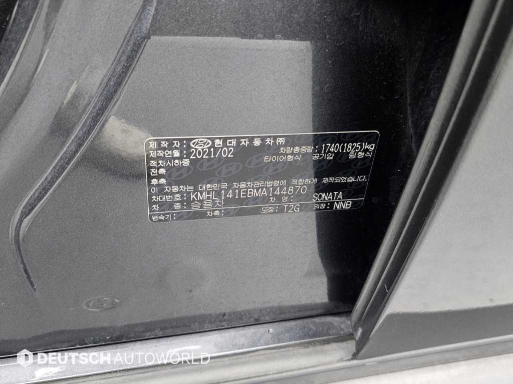 HYUNDAI Sonata 2021 Gris - Importación desde Corea - HF Imports Iquique - Foto 20