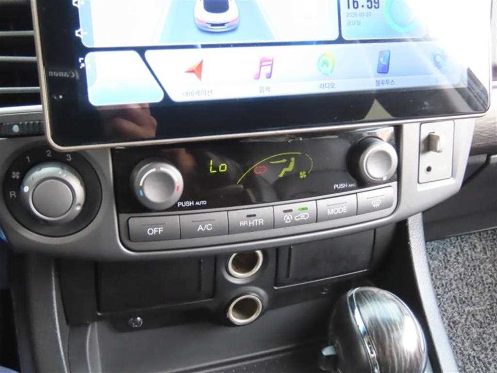 Ssangyong Korando - Vista 7