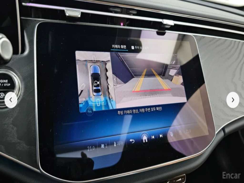 Mercedes Benz E class 2026 Blanco - Importación desde Corea - HF Imports Iquique - Foto 15