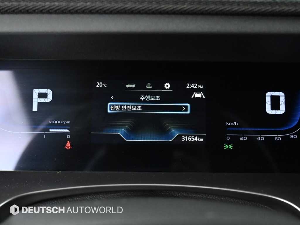 Ssangyong Torres - Vista 8