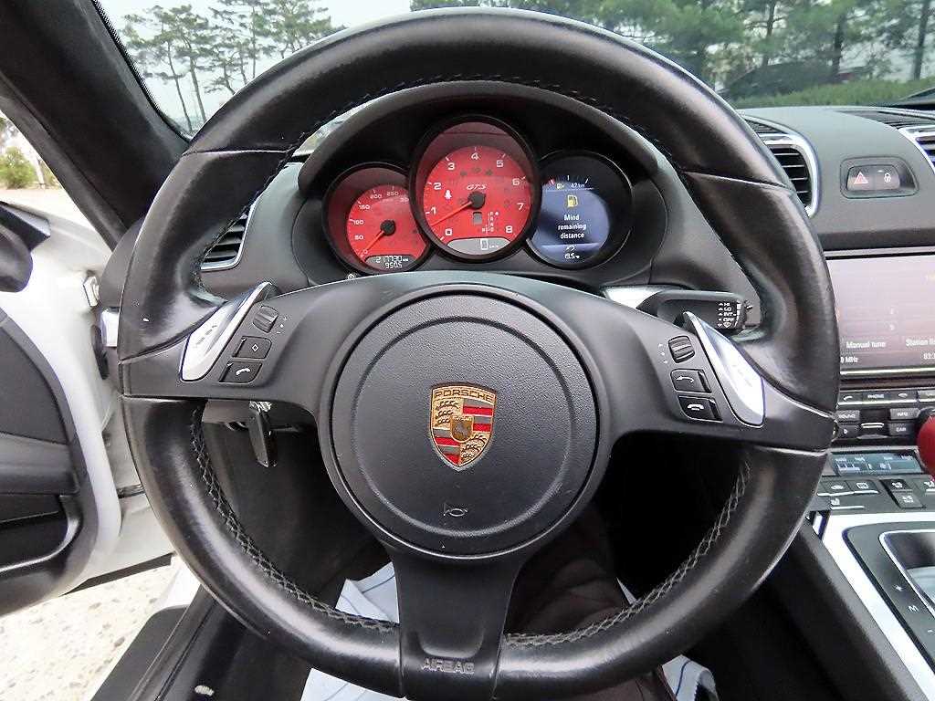 Porsche Baxter - Vista 12