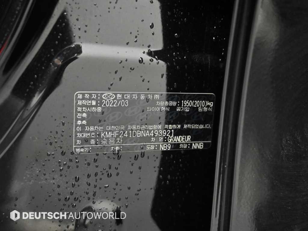 HYUNDAI Grandeur 2022 Negro - Importación desde Corea - HF Imports Iquique - Foto 20