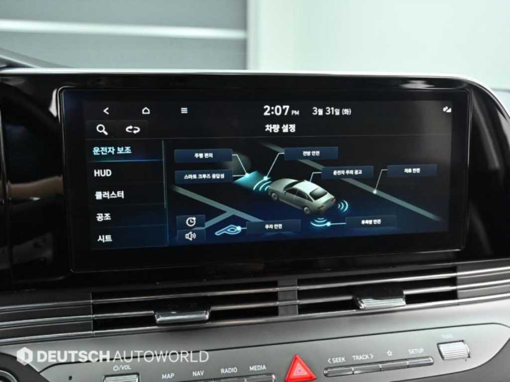 HYUNDAI Grandeur 2022 Gris - Importación desde Corea - HF Imports Iquique - Foto 18