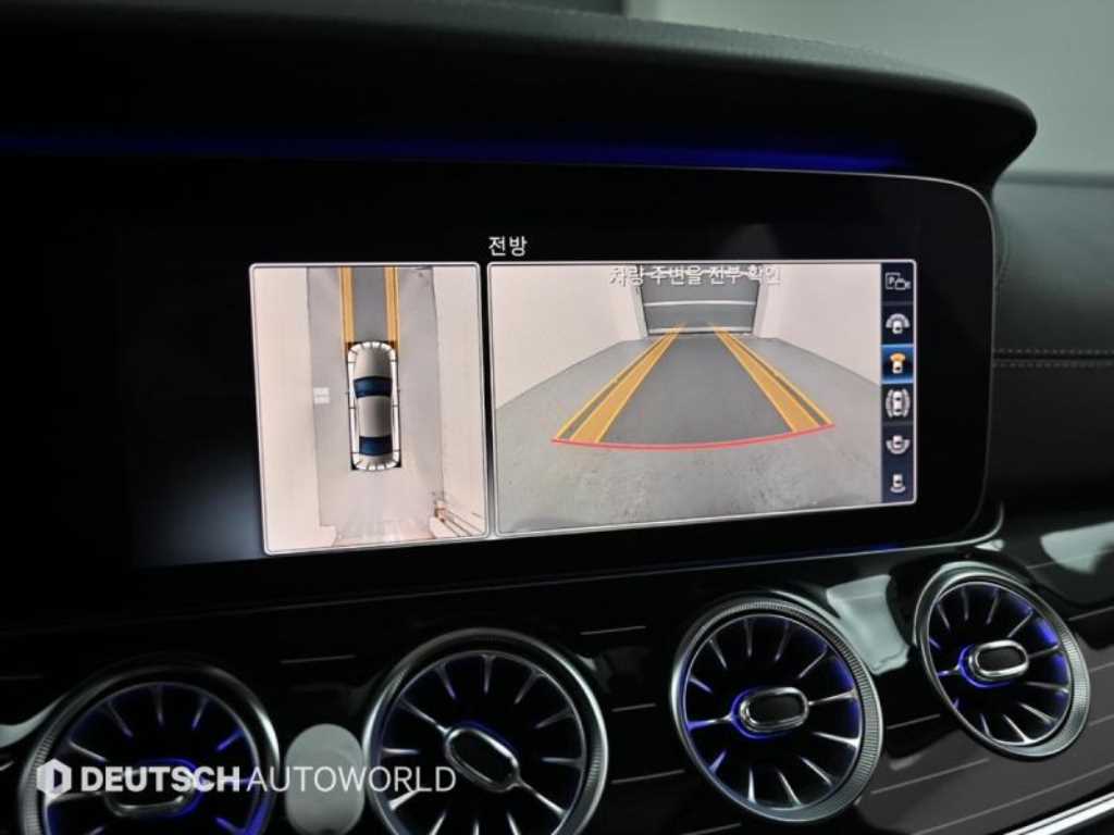 Mercedes Benz CLS Class 2019 Gris - Importación desde Corea - HF Imports Iquique - Foto 15