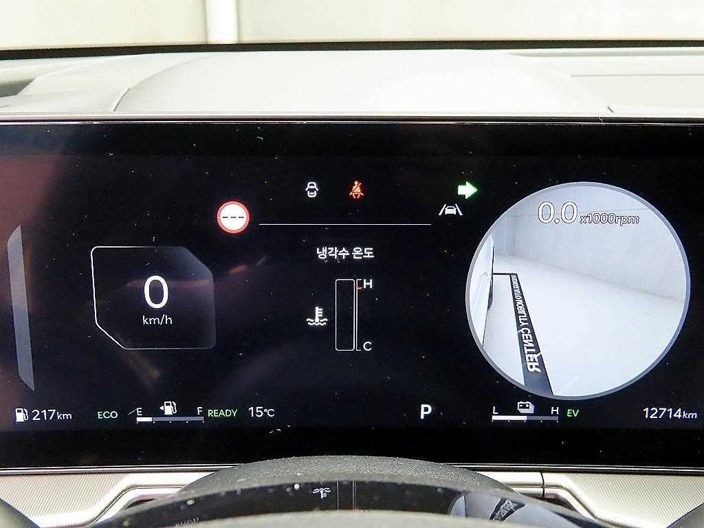 KIA Sorento - Vista 8