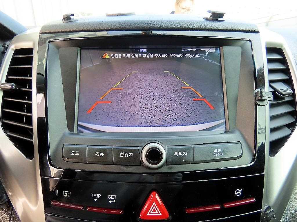 Ssangyong Tivoli 2015 Blanco - Importación desde Corea - HF Imports Iquique - Foto 17