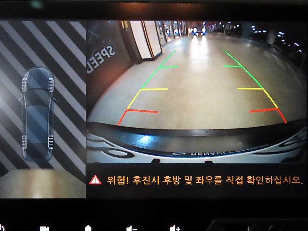 SAMSUNG XM3 2020 Blanco - Importación desde Corea - HF Imports Iquique - Foto 15