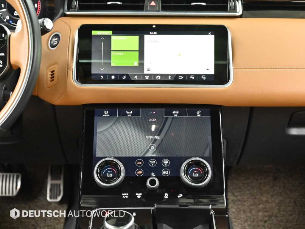 Land Rover Range Rover Bella 2019 Blanco - Importación desde Corea - HF Imports Iquique - Foto 14