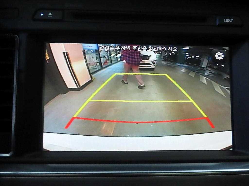 HYUNDAI Sonata 2016 Blanco - Importación desde Corea - HF Imports Iquique - Foto 15