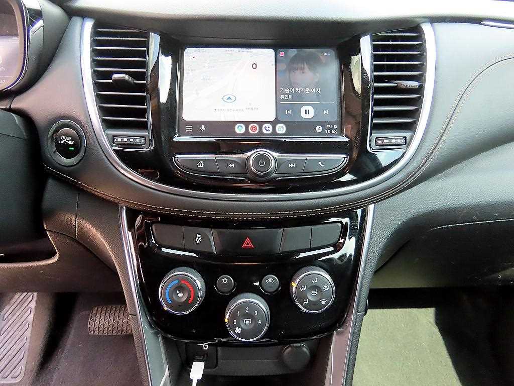 Chevrolet Trax - Vista 12