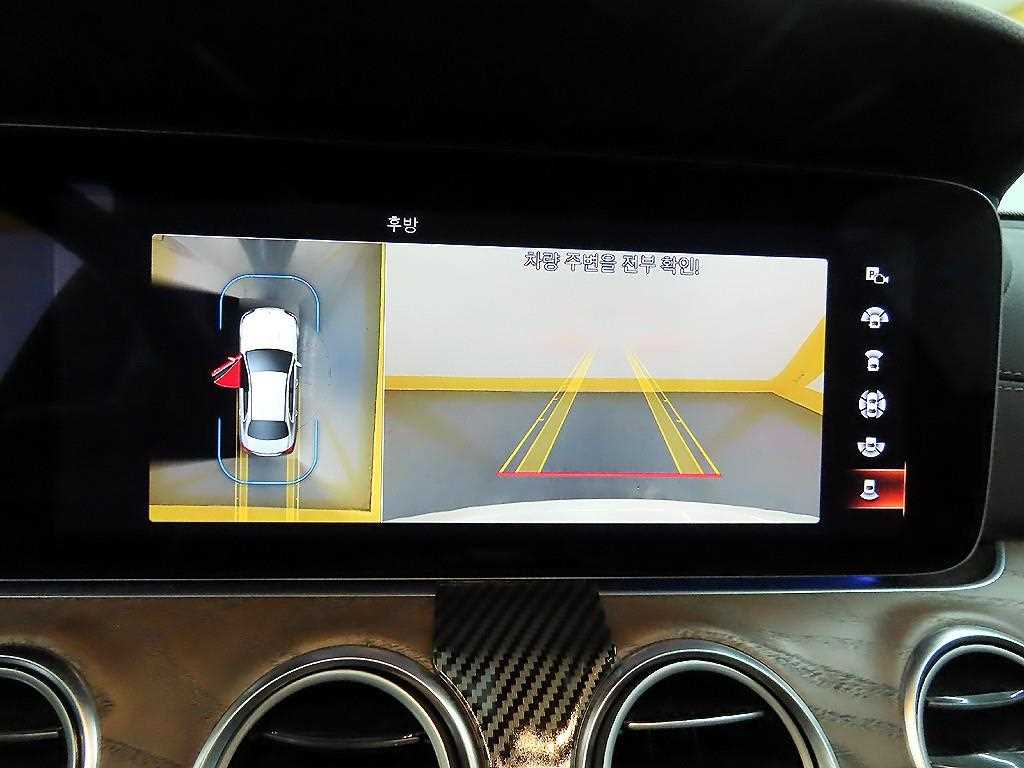 Mercedes Benz E class 2022 Blanco - Importación desde Corea - HF Imports Iquique - Foto 16