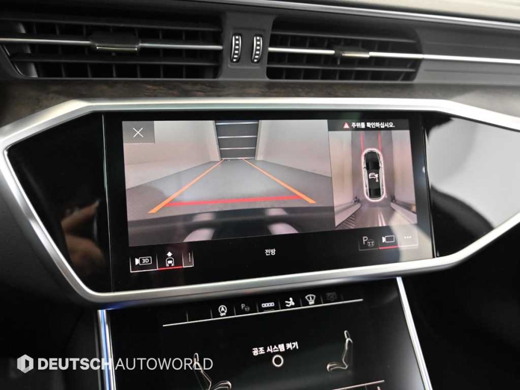 Audi A7 2021 Negro - Importación desde Corea - HF Imports Iquique - Foto 15