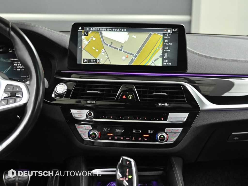 BMW 5 Series 2021 Gris - Importación desde Corea - HF Imports Iquique - Foto 14