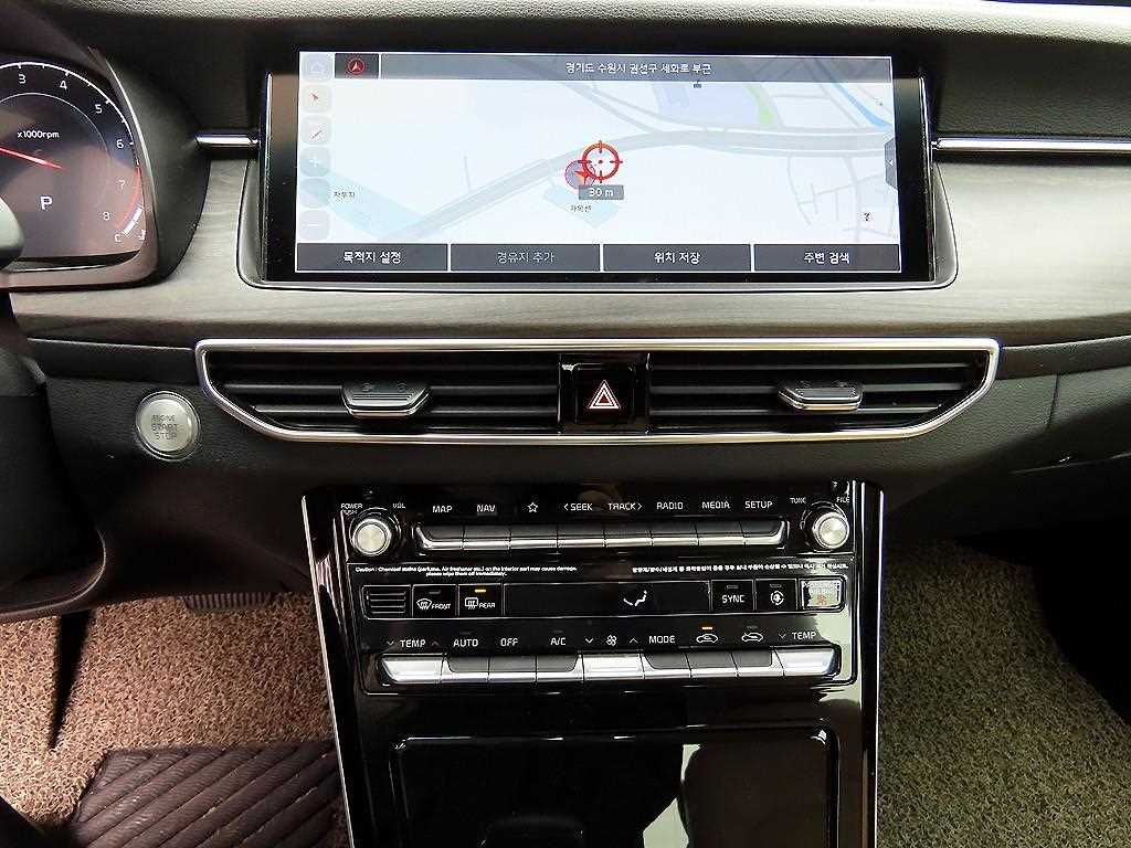 KIA K7 2020 Blanco - Importación desde Corea - HF Imports Iquique - Foto 13