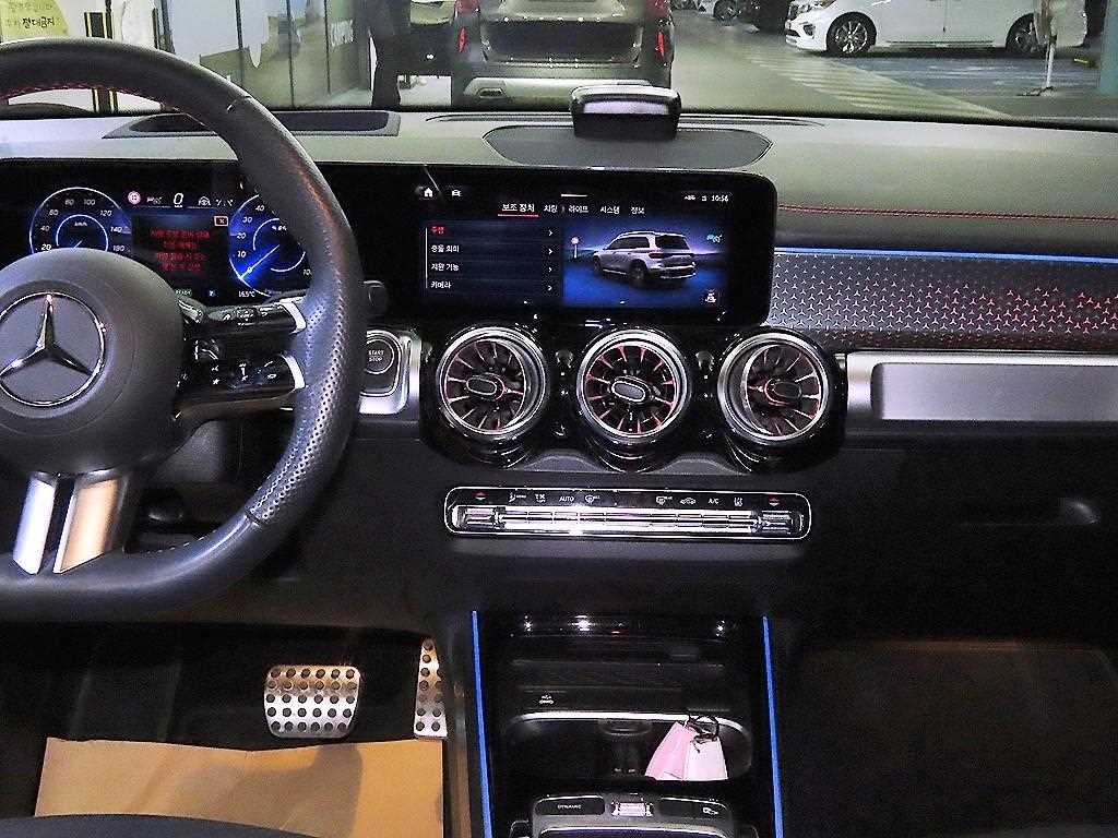 Mercedes Benz EQB - Vista 11