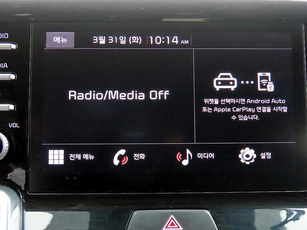 KIA Sorento 2022 Blanco - Importación desde Corea - HF Imports Iquique - Foto 14