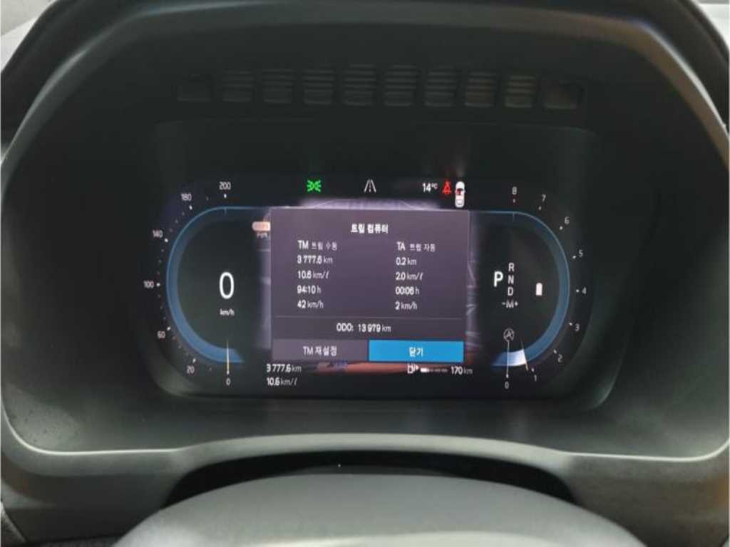 Volvo XC90 - Vista 5