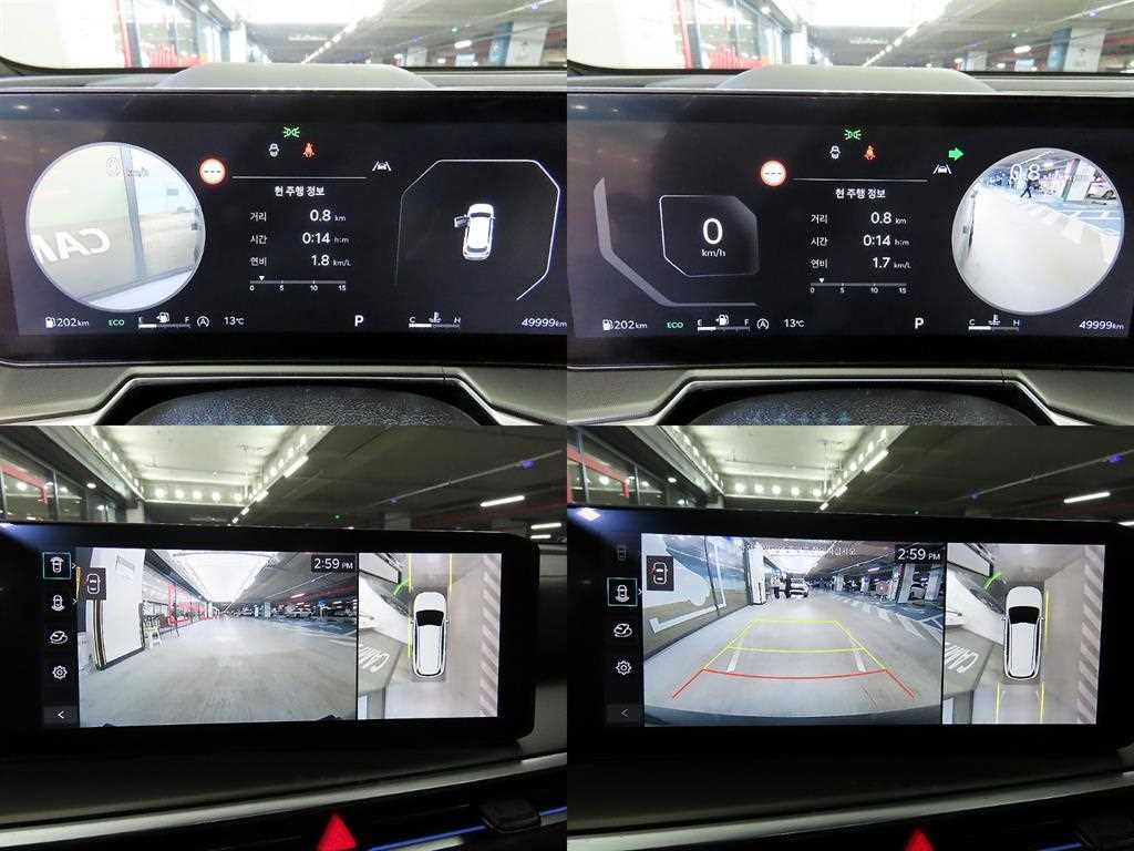 KIA Sorento 2024 - Importación desde Corea - HF Imports Iquique - Foto 17